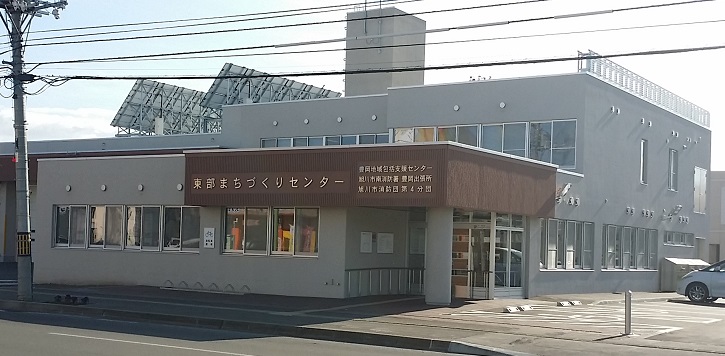 豊岡地域包括支援センター