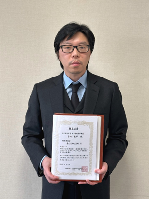 吉田遼平先生が、2024年度 臨床薬理研究振興財団研究奨励金に採択されました。