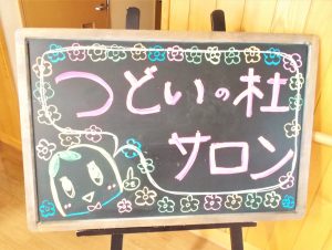 DSCN5302.jpg-2