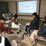 勉強会12.6　１