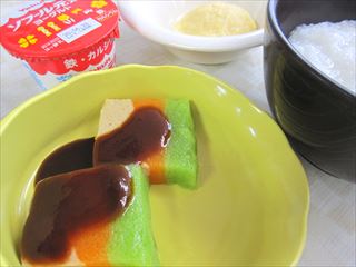 ソフト食レシピ掲載